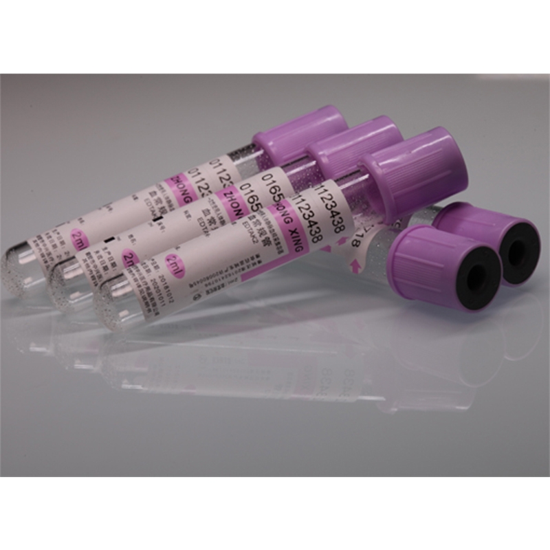 紫色帽血常规管（EDTAK2添加剂）