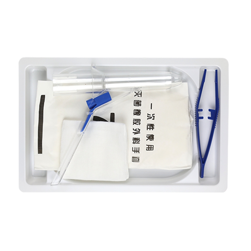 一次性使用无菌肛肠检查包