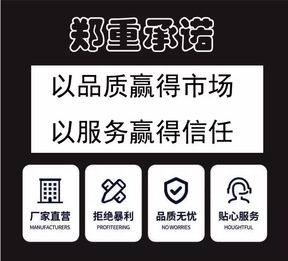 1761705119977072.png 2.png