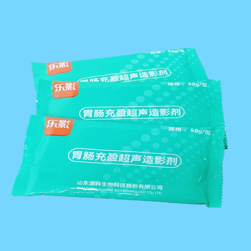 胃肠充盈超声造影剂