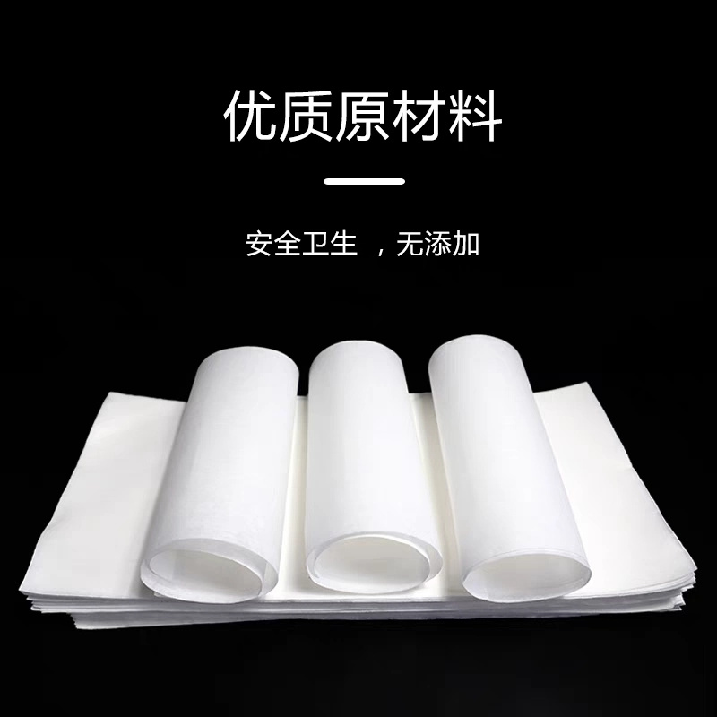 一次性使用医用吸水纸