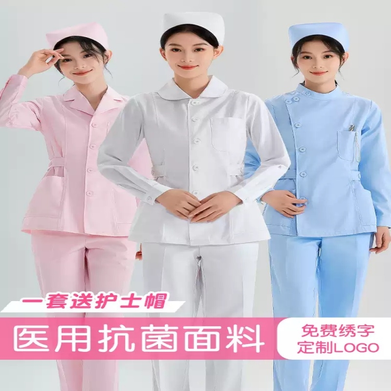 女护士服